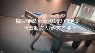 一泊二日の温泉旅行で羞恥漬けにされる「いいなり」不倫妻。