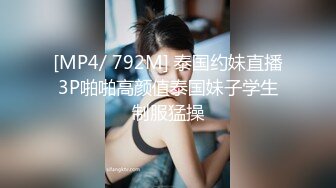 onlyfans伪娘【nano_nano 】带贞操锁 炮机自慰 合集【158v】 (18)