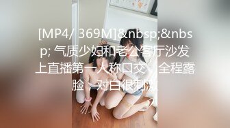 ❤️重磅新瓜速吃！顶级BJ下海-卧蚕小网红【soeun】福利私拍，约啪自慰反差舔食吸茎艹穴抽插相当火爆