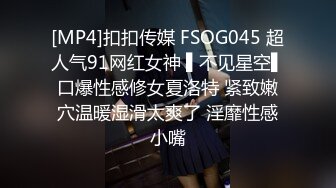 杏吧独家 - 女优面试员 迈向女优的性技考验