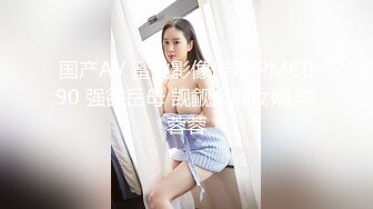 2023眼镜哥团队❤️MJ双人组震撼新品极品高颜值平面MJ玩弄，❤️药力不够中途醒来场面刺激(下部）