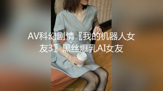 气质不错的小少妇露脸激情大秀，前一秒很端庄，后一秒超级骚，情趣连体黑丝漏奶装，道具摩擦骚穴