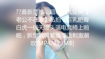 [MP4/ 904M] 大王叫我来巡她_啪啪第二场_俄罗斯妹子没想到也被我干舒服了，妹子颜值还是很高的