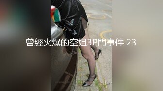 【新片速遞】&nbsp;&nbsp;微型天生巨乳大奶小坦克，露脸卧室中独居露脸自慰掰穴特写大黑牛道具[716M/MP4/01:32:01]