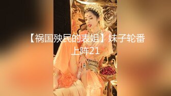 猫爪影像 MSD-0179 女儿与父亲禁忌乱伦-嫩B操成爸爸的样子