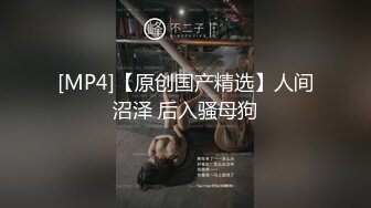 肉肉爱3p