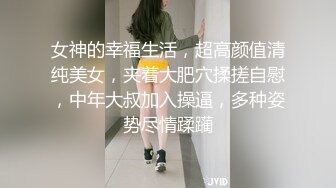 PME-086 孟若羽 禽兽表哥跟奸大奶表妹 强行进行乱伦交配 蜜桃影像传媒