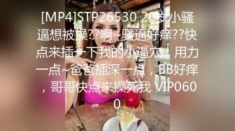 P站⭐ LaliRick ⭐视频合集，国产收割机推荐 —— P站第六弹【107V】 (96)