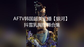 [MP4/ 779M]&nbsp;&nbsp;网曝热门事件核能重磅江苏联合职业技术学院情侣做爱私拍流出 全程女操男 手法和活都一级棒