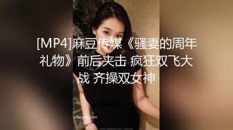 人间尤物100万粉硅胶娃娃般细腰肥臀巨乳嫩逼露脸女神【性瘾患者小姨妈】订阅②，各种啪啪内射，满满撸点