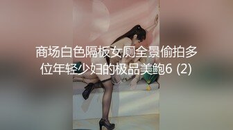 大头车灯namprikk合集【133V】 (54)