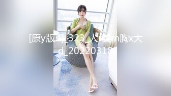 kcf9.com-粉妹来了~姐妹一起~【18岁嫩】清纯素颜美女~啪啪大秀！爆撸1