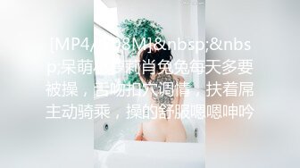 ⚫️⚫️⚫️嘤嘤淫叫胡言乱语，真实性爱自拍，外站博主【阿森】真实约炮健身房瑜伽教练无套内射