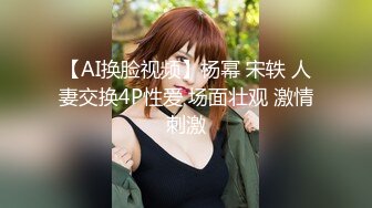 合集【南半球吖】极品校花下海，是男人都喜欢的类型