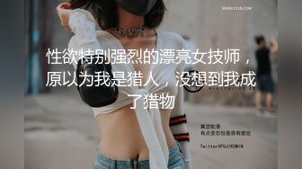 KTV女厕近距离偷窥白色短裙美女的小黑鲍