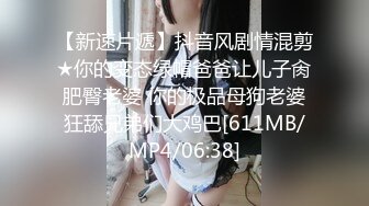 亨利世拉夫妇 寻刺激找单男操淫荡老婆