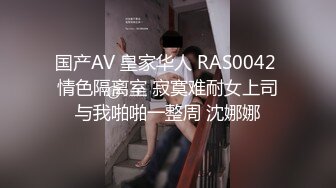 153_(sex)20230730_小表妹的故事