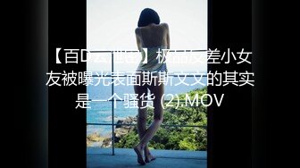 [MP4]00后真淫荡【小不点】粉嫩馒头逼被小男友玩出了超多水，鲍鱼特写清晰插入，年纪轻轻就已经这么会玩了