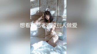 小悠亲妹妹的闺蜜系列8完结篇无套狂操骚货求日