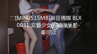 Al&mdash;盖尔&middot;加朵 完美妻子的性爱