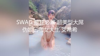 扣扣传媒 FSOG041 萝莉天花板 ▌粉色情人▌你的韩漫性感女友 窈窕曲线开腿弯弓射逼 稚嫩白虎太美妙了