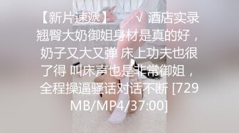 蜜桃影像传媒 PMC328 学姐的淫荡课后辅导 艾玛