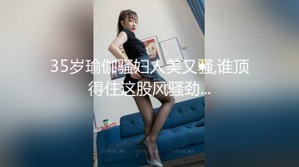 夫妻人妻后入验证视频