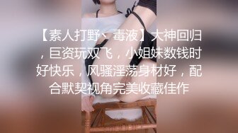 小伙和日语系的女友大学毕业前的分手炮 身材不错挺丰满的 高清露脸完整版