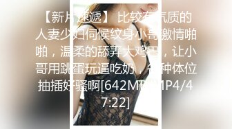 奶1打桩机 校服弟弟《1》