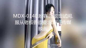 3P长沙少妇