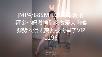 星空传媒XK8124掰直女同只需要一根大鸡鸡-苏梦 只只