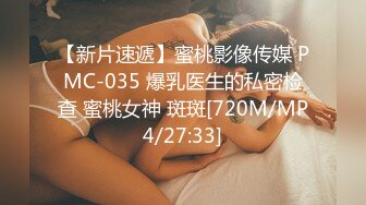 新一代外围进击者 3000网约清纯女神 一线天嫩穴