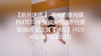 经典厕拍无水全本，美女如云夜场女厕正面脸逼同框，超多美眉入镜 (1)