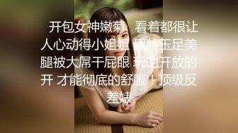 可爱呆萌萝莉性感白色内衣下美乳肉感满满伸舌头暧昧眼神挑逗动作骚气十足口交操逼啪啪干出水