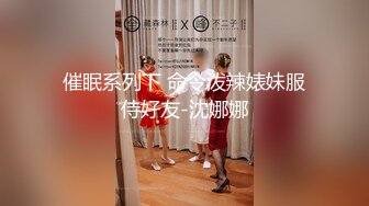 流出酒店偷拍要钱不要命的大学生兼职卖淫女两天接了16个嫖客逼都干肿了