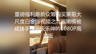 [MP4/ 670M] 酒店约操大奶妹子舔屌深喉然后到床上操,后入猛操大奶子被操的一直晃动