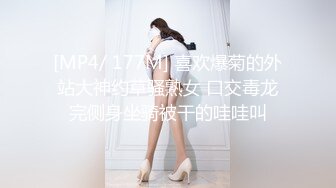 【熟女探花】约昨晚骚劲十足轻熟皮短裙黑丝袜