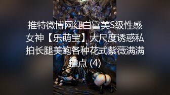 车站女厕洞中偷窥 漂亮的高跟鞋美女 B毛很浓郁