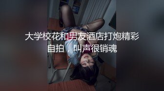 SWAG 被处男小帅哥内射 送我回家 性感屁股让他受不了 芮芮