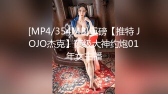 麻豆传媒MD-0197?淫医诱奸求子美少妇深入内射不孕治疗-程诗诗