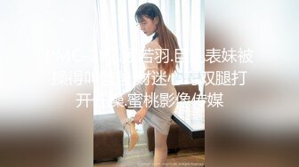 [MP4/ 339M] 瑜伽女友 男友被我做瑜伽时候的骆驼趾和翘臀勾引 极品水嫩一线天白虎嫩B