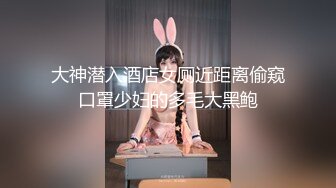 偷窥运动清新小美妞嘘嘘