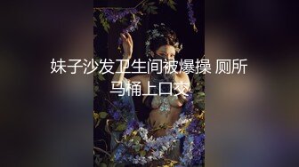 推特绿帽大神『1点睡觉』和大屌单男前怼后操玩操性瘾欲望淫妻