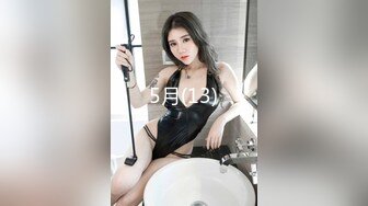 专约良家大神『jaacckk999』最新流出❤️古典舞学妹 白富美留学生 白虎小萝莉 众多骚婊 羡慕大神的钞能力 夜夜做新郎03设计师 (2)