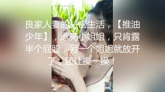 老婆的BB会放气，带响声的