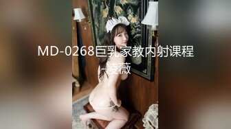 [MP4]华裔留学生漂亮小美女网购新型手机遥控情趣用品 被外国大屌男友操翻了