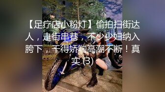 ⚫️⚫️粉丝群专属，超顶91淫荡夫妻轻熟女御姐【美宝尤】私拍福利，反差骚妻白皙身材不错各种户外露出野战