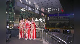 蜜桃影像传媒 PME002 无套操得护士高潮抽搐 林沁儿