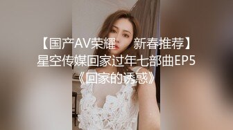 【某某门事件】女网红叶曼娜曝光厦门文化执法支队正科级干部钟劭臻同时出轨多人，曝光与其性爱视频！ (3)