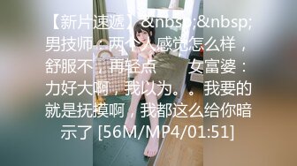 [MP4/447MB]甜美温柔小姐姐 颈环黑丝被调教